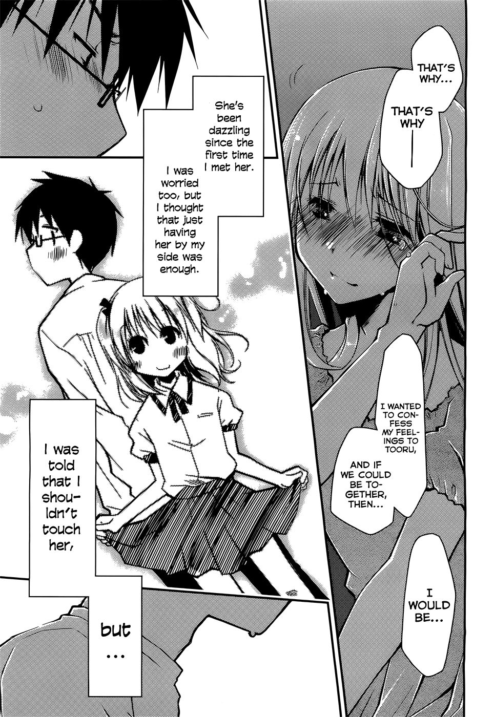 Hentai Manga Comic-The Grace Escape-Chapter 5-11